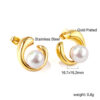 O1CN01eMyHdQ1V7bE4dximF_2214103262606-0-cib Wholesale 18k Gold Stainless Steel Inlaid Pearl Earrings for Women
