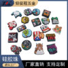 Wholesale Complete Type of Silicone Beads Food Grade DIY Beading Pen Focus Beads Printing Loose Beads Silicone Beads Manufacturer
