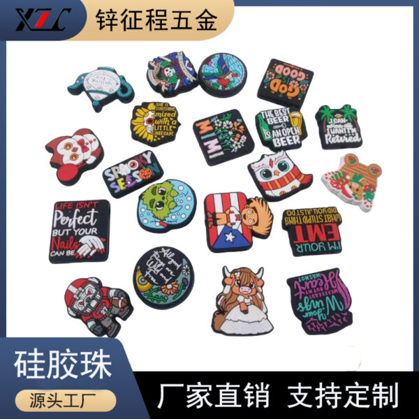 Wholesale Complete Type of Silicone Beads Food Grade DIY Beading Pen Focus Beads Printing Loose Beads Silicone Beads Manufacturer