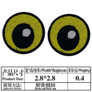 a pair of yellow eyes