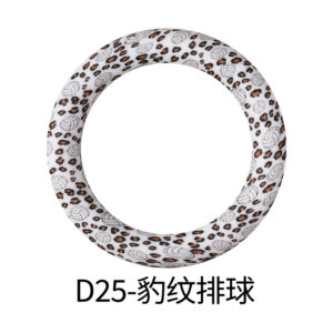 D25-leopard print volleyball (65mm ring)