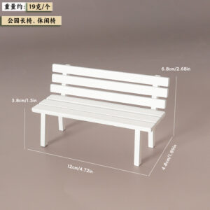 Bench