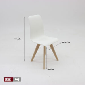 Dining chair