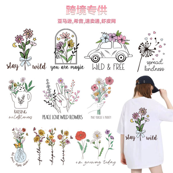 Wholesale Hot stamping factory cross-border special for flowers and plants heat transfer printing hot stamping stickers printing clothing hot stamping in stock