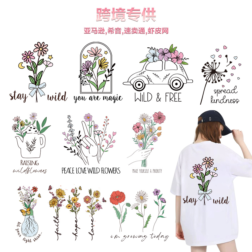 Wholesale Hot stamping factory cross-border special for flowers and plants heat transfer printing hot stamping stickers printing clothing hot stamping