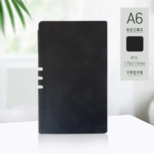 A6 black blank pen holder with spine (single notebook)