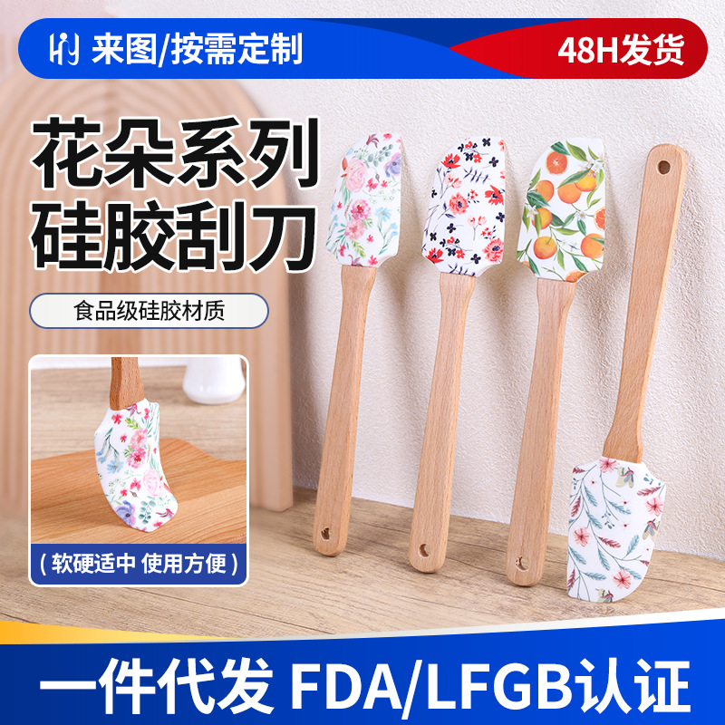 Wholesale Medium inted silicone wood handled cream cake spatula