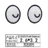 Wholesale Handmade Doll Eye Clothing Embroidery DIY Patches