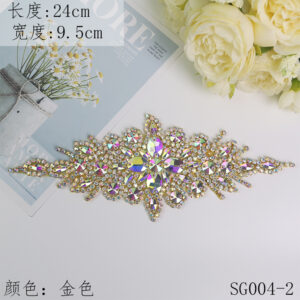 Sg004-2 adhesive rhinestone decal
