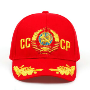 CCCP Red