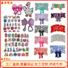 O1CN01er2j1V2HaXmEfmYnk_2208600779167-0-cib Wholesale Nurse's Day sequin note embroidery DIY Patches