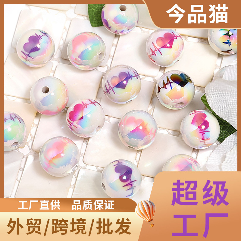 Wholesale Valentine's Day Camellia Printed Round Acrylic Beads