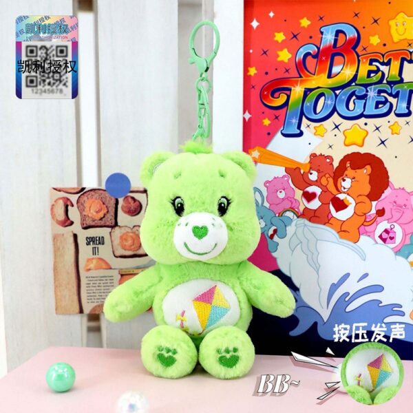 Wholesale Care Bears Bb Bear Keychain Plush Toy