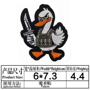 M894 velcro on the back