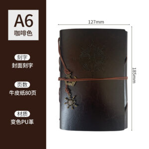 A6 coffee pirate book