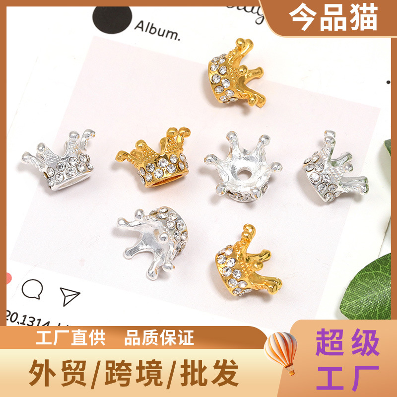 Wholesale electroplated 3D crown separated beads