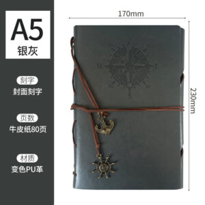 A5 gray silver pirate book