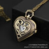 Wholesale Vintage Valentine's Day heart-shaped hollow quartz pocket watch