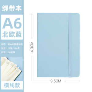 Nordic blue a6