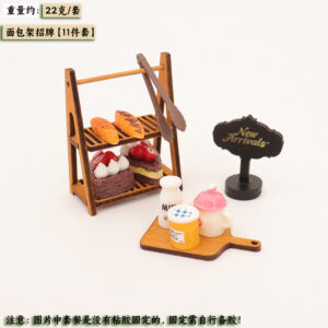 Cake stand sign [11-piece set]