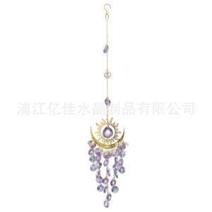 Crystal Purple 38cm/84g