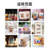 O1CN01fph6An2CSEUSpU6tK_2211831908472-0-cib Wholesale Transfer paste crystal label factory direct Valentine's Day color red theme 16oz c paste pen paste