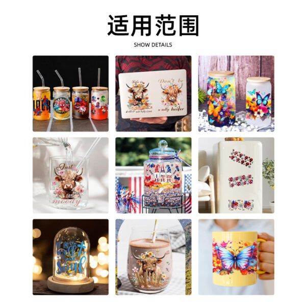 O1CN01fph6An2CSEUSpU6tK_2211831908472-0-cib Wholesale Transfer paste crystal label factory direct Valentine's Day color red theme 16oz c paste pen paste