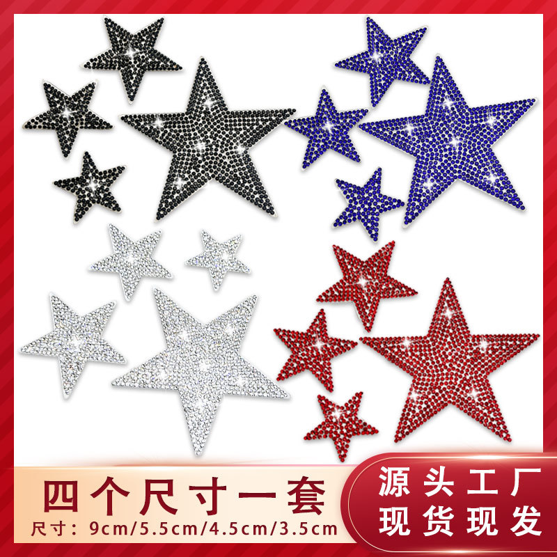 Wholesale Colorful pentagram rhinestone embroidery DIY Patches