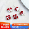 O1CN01frfeZO1hINlih3rND_2213857894254-0-cib Wholesale Snowman, , Christmas tree, gingerbread man, glass beads