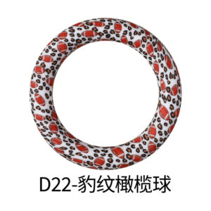 D22-leopard print rugby ball (65mm ring)