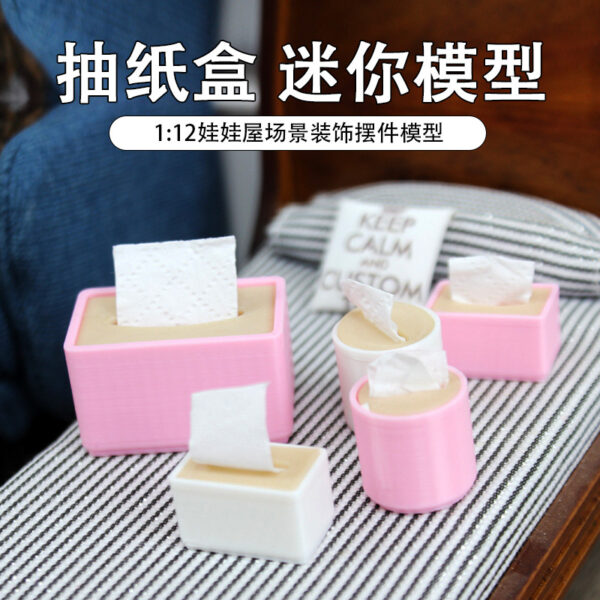 O1CN01fudSEB24hn1RHCW8M_2212776247423-0-cib Wholesale doll house simulation miniature paper box Doll Accessories
