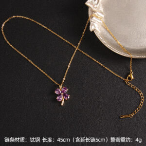 Purple Clover 17 A1043