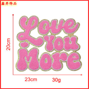 Heated melt glue*pink*love you more*one-piece letters*height 20cm