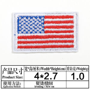 A1426 Back Hot Melt Adhesive