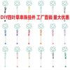 Wholesale Four-leaf Clover DIY Beadable Keychain
