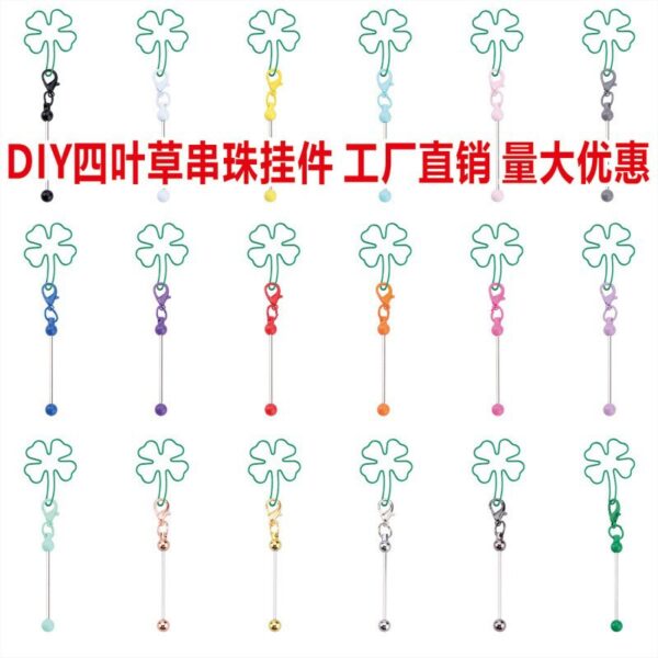 Wholesale Four-leaf Clover DIY Beadable Keychain