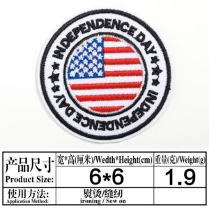 A1454 Back Hot Melt Adhesive