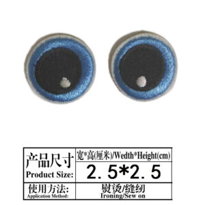 A pair of blue round eyes