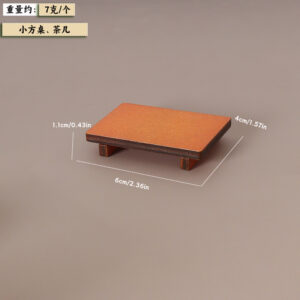 Short square table (small size)