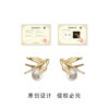 Wholesale Golden Pearl Bird Silver Needle Earnail