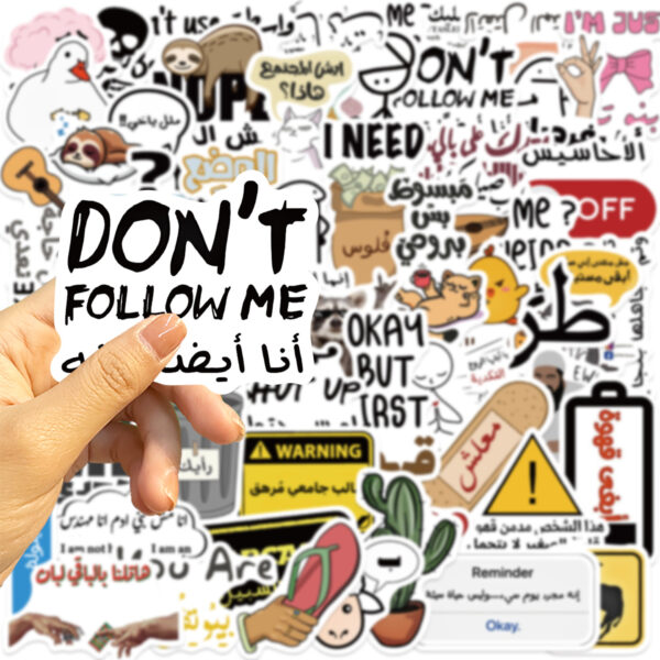 Wholesale 57pcs Cartoon Arabic Text Graffiti Waterproof Vinyl Stickers