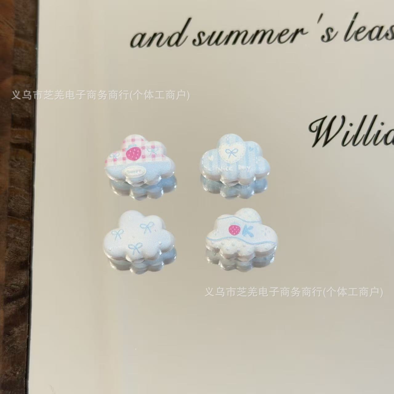 Wholesale embossed blue strawberry cloud acrylic beads