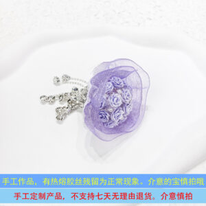 Purple bouquet (1 piece)