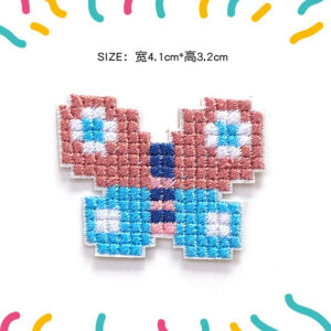 DW1680 * irregular * Cartoon