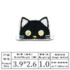 O1CN01gxu5la1kzNrKclrMi_1703404754-0-cib Wholesale Cartoon cute cat small animal avatar embroidered patch