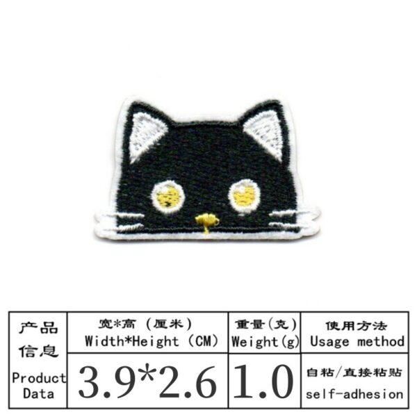 O1CN01gxu5la1kzNrKclrMi_1703404754-0-cib Wholesale Cartoon cute cat small animal avatar embroidered patch