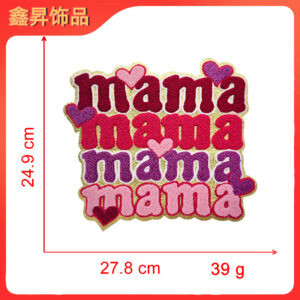 Heated hot melt glue*color*love letters*love mama*height 24.9*27.8cm