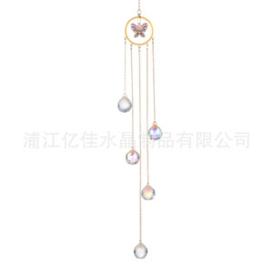 Purple butterfly crystal ball colorful 50cm/72g