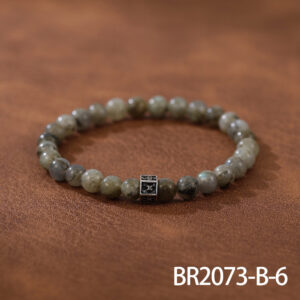 BR2073-B-6