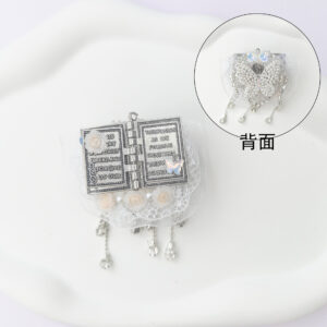 Silver magic book accessories (1 piece)